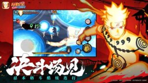 Naruto : Ultimate Storm APK 2