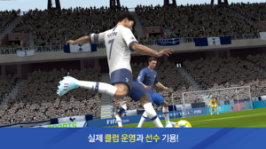 FC 모바일 APK 1